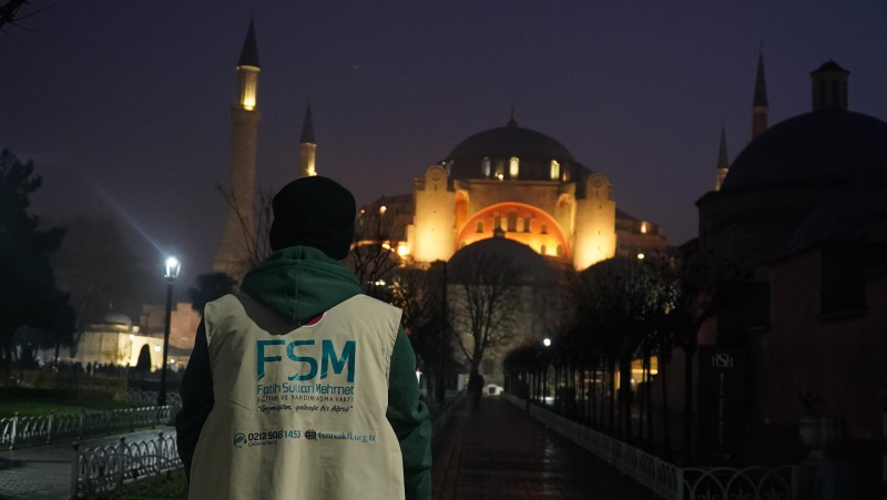 Distribution of books in Hagia Sophia Mosque.