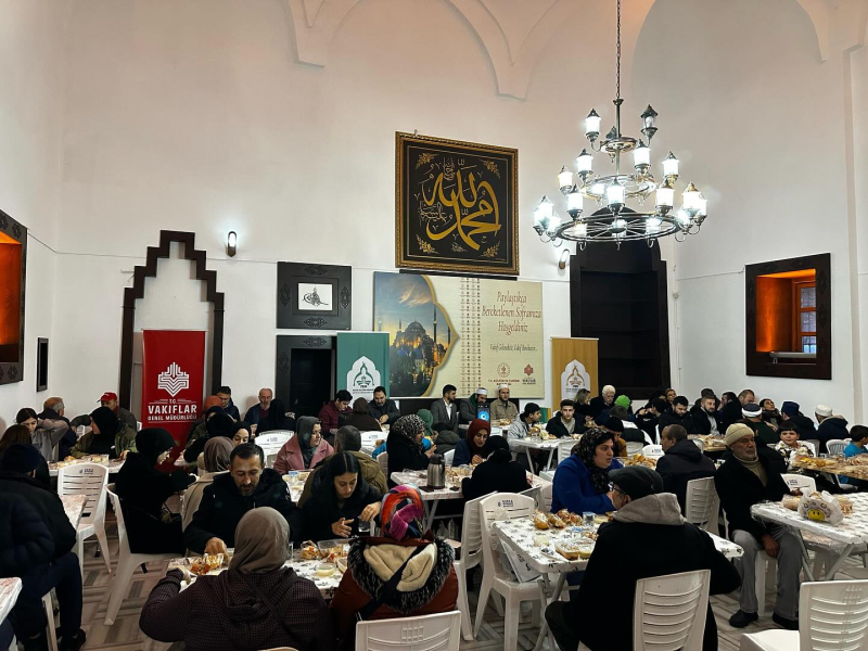 BURSA GÜRSU REPRESENTATIVE IFTAR PROGRAM